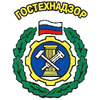 Гостехнадзор